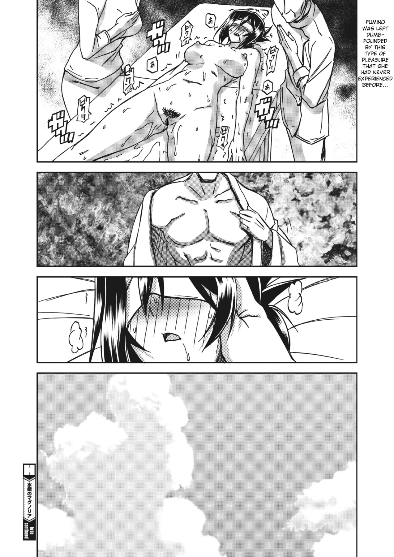 Hentai Manga Comic-Magnolia Of The Water Mirror-Chapter 1-5-40